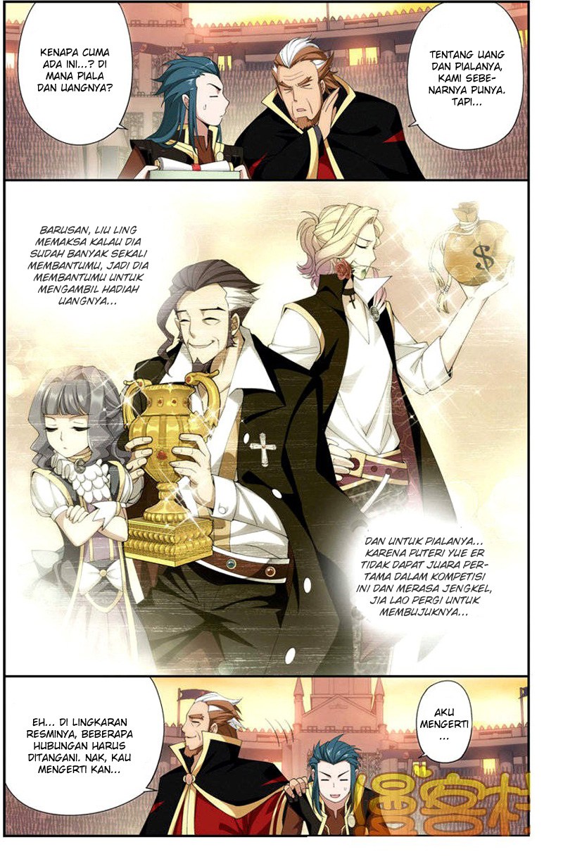 Battle Through the Heavens Chapter 72 halaman 15